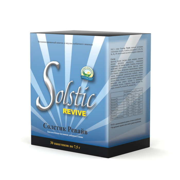 Солстик Ревайв (Solstic Revive) электролитический и антиоксидантный напиток. 30 пакетов по 7,5 г.